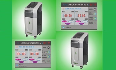 床單位臭氧消毒機(jī).jpg